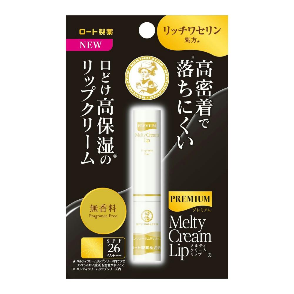 lv~AeBN[bv QDS hrm-4987241171460 {fBPA