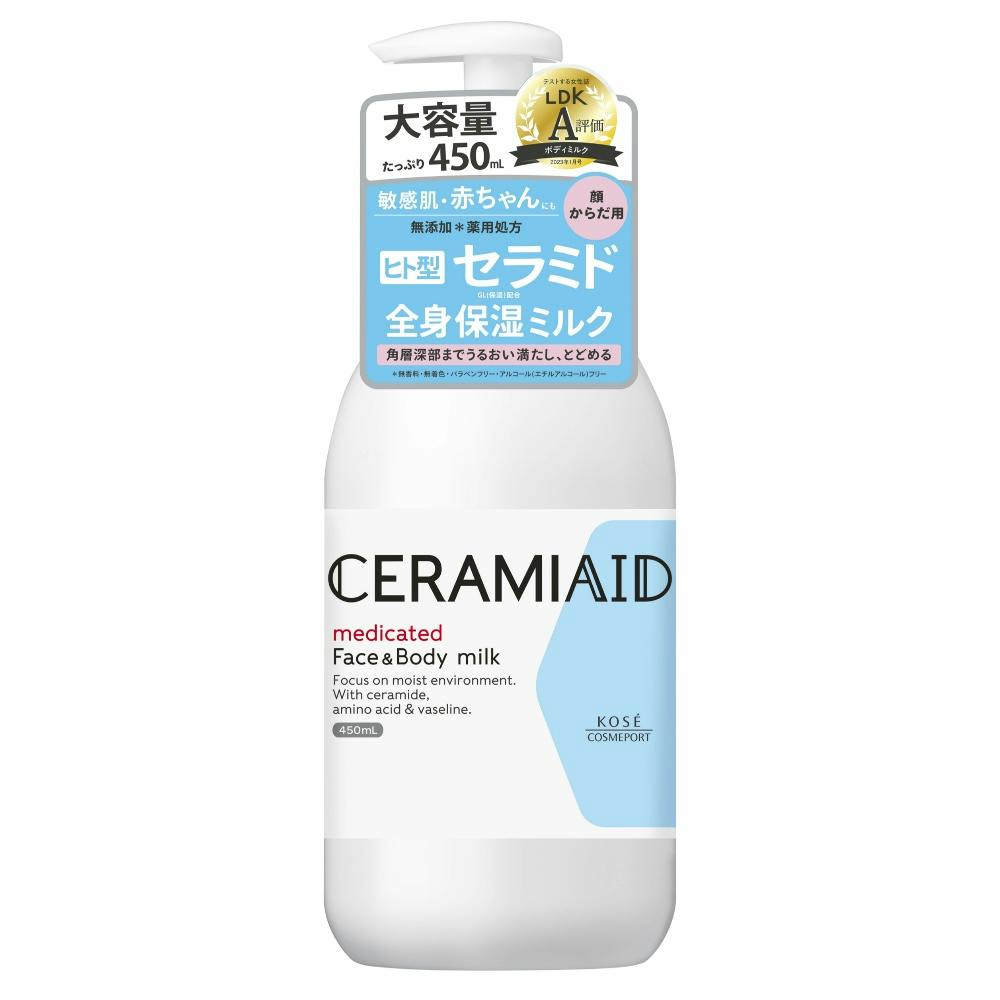 セラミエイド 薬用スキンミルク 450ML hrm#4971710568530 ボディケア セラミエイド 薬用スキンミルク 450ML hrm#4971710568530 ボディケア