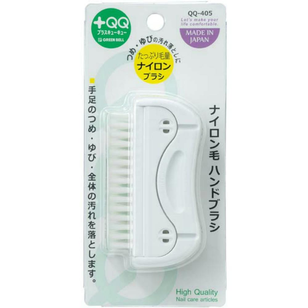 ナイロン毛ハンドブラシ QQ-405 × 60点 hrm#4972525501040 ボディケア ナイロン毛ハンドブラシ QQ-405 × 60点 hrm#4972525501040 ボディケア