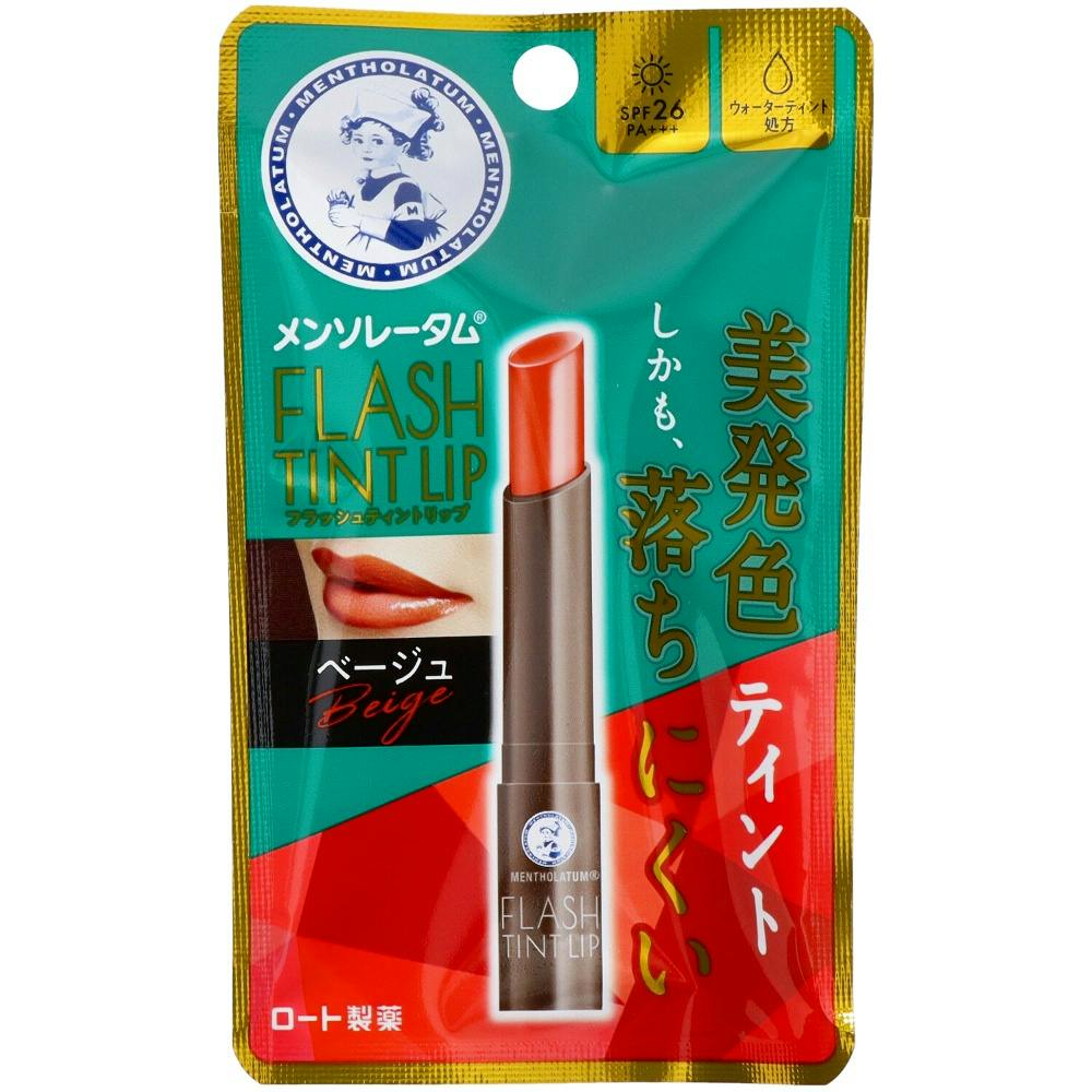 メンソレータム フラッシュティントリップ ベージュ hrm#4987241192588 ボディケア メンソレータム フラッシュティントリップ ベージュ hrm#4987241192588 ボディケア