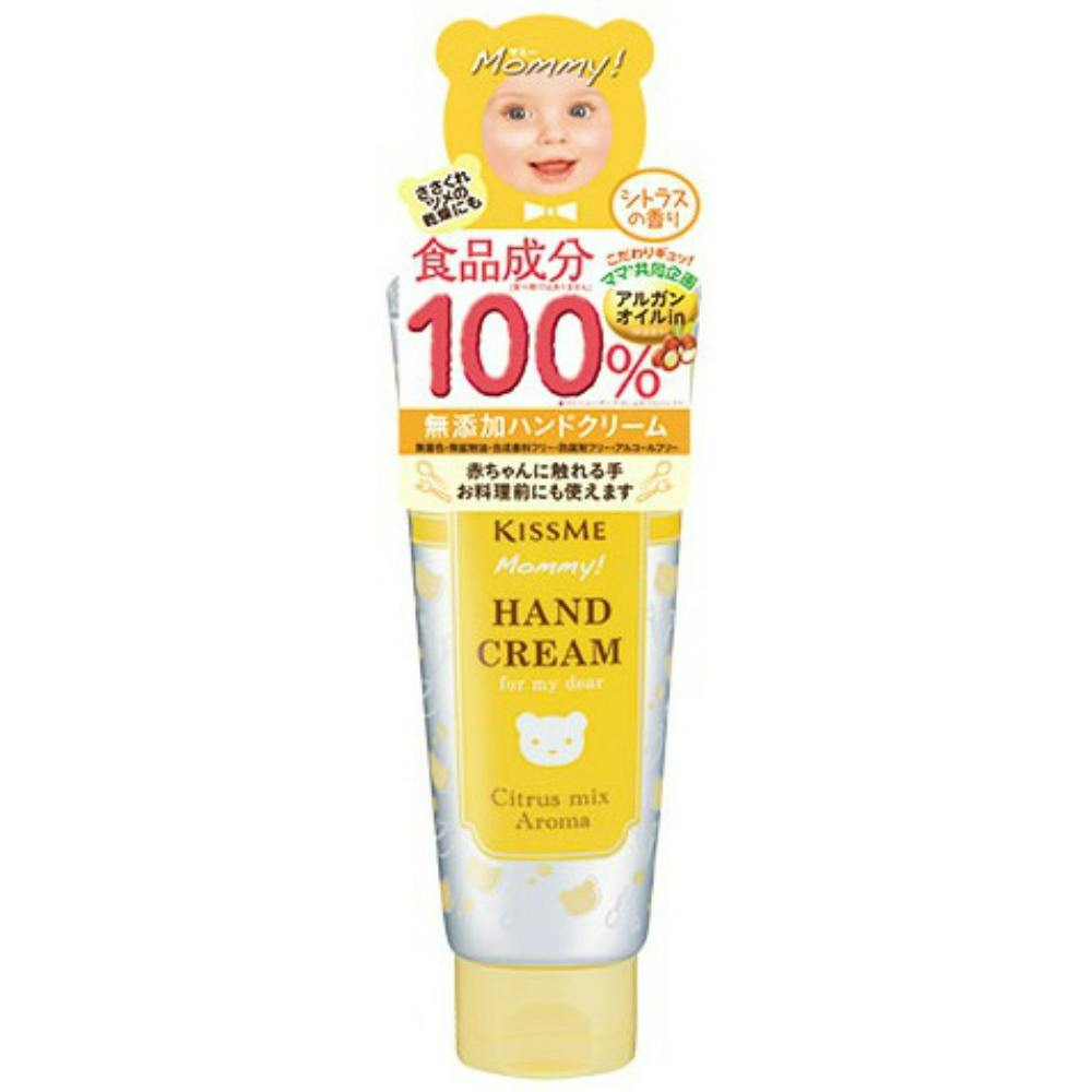 【15点まとめ買い】マミーハンドクリームＣ × 15点 【送料込み】 ＃hrm-4901433072304