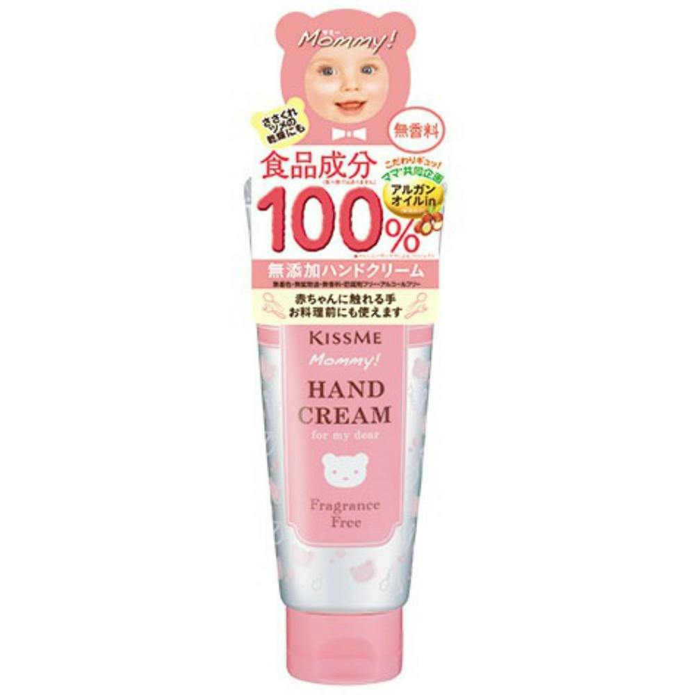 マミー ハンドクリーム ボディミルク 【公式通販】