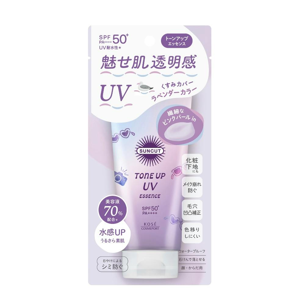 サンカットR トーンアップUV エッセンス ラベンダー × 48点 hrm#4971710577723 ボディケア サンカットR トーンアップUV エッセンス ラベンダー × 48点 hrm#4971710577723 ボディケア