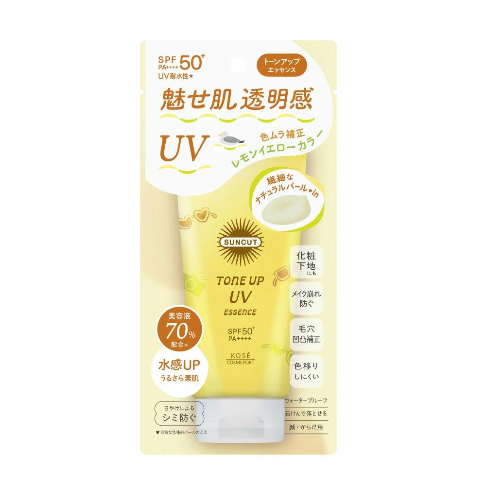 サンカットR トーンアップUV エッセンス レモンイエロー × 48点 hrm#4971710578164 ボディケア サンカットR トーンアップUV エッセンス レモンイエロー × 48点 hrm#4971710578164 ボディケア