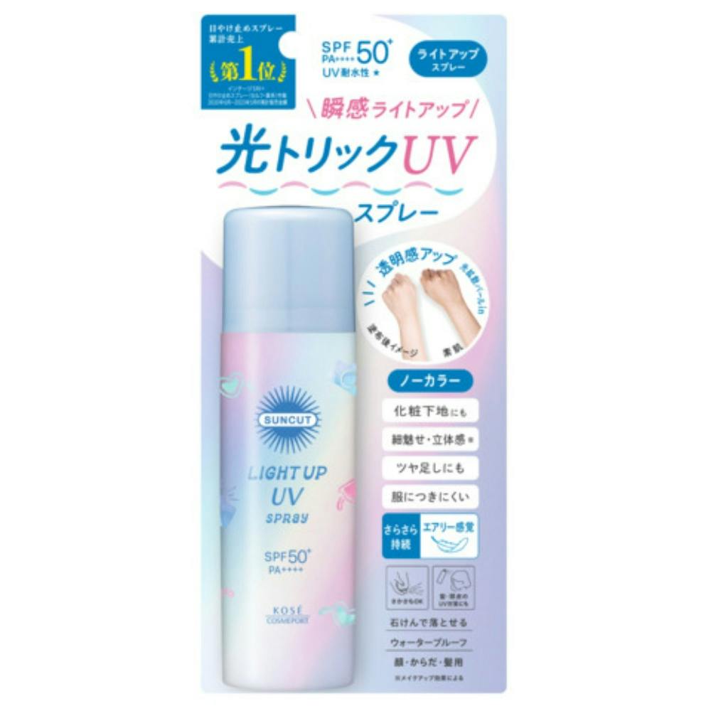サンカットR ライトアップUV スプレー × 48点 hrm#4971710577761 ボディケア サンカットR ライトアップUV スプレー × 48点 hrm#4971710577761 ボディケア