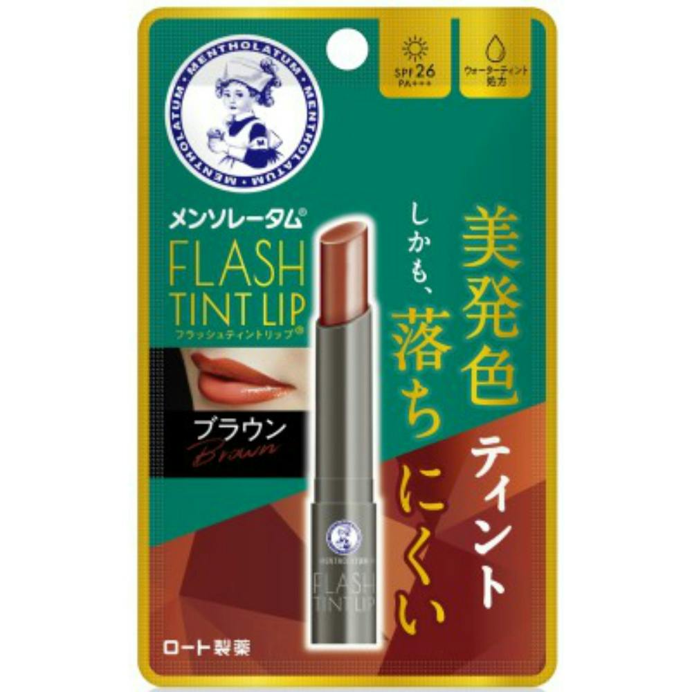 メンソレータム フラッシュティントリップ ブラウン × 200点 hrm#4987241194995 ボディケア メンソレータム フラッシュティントリップ ブラウン × 200点 hrm#4987241194995 ボディケア