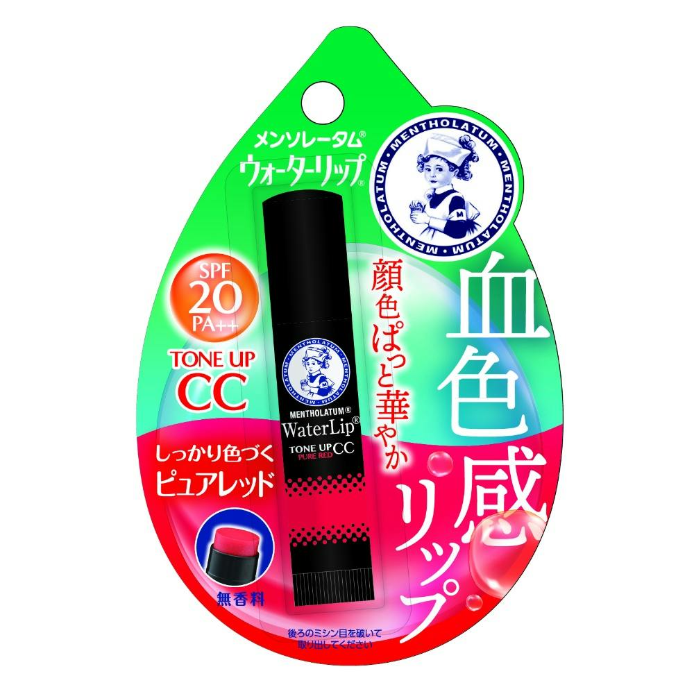 ウォーターリップトーンアップCCピュアRE4.5 × 240点 hrm#4987241148356 ボディケア ウォーターリップトーンアップCCピュアRE4.5 × 240点 hrm#4987241148356 ボディケア