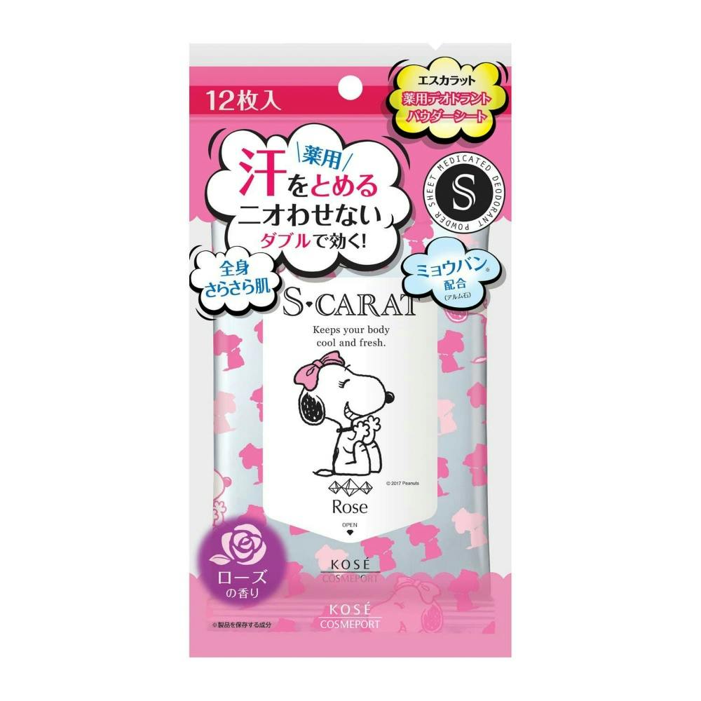 【12点まとめ買い】エスカラット薬用デオドラントパウダーシートローズ１２ × 12点 【送料込み】 ＃hrm-4971710391077