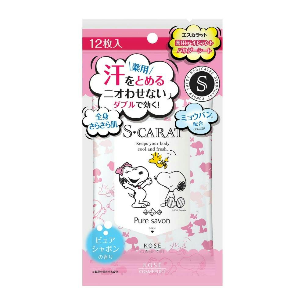 【12点まとめ買い】エスカラット薬用デオドラントパウダーシートシャボン１２ × 12点 【送料込み】 ＃hrm-4971710391060