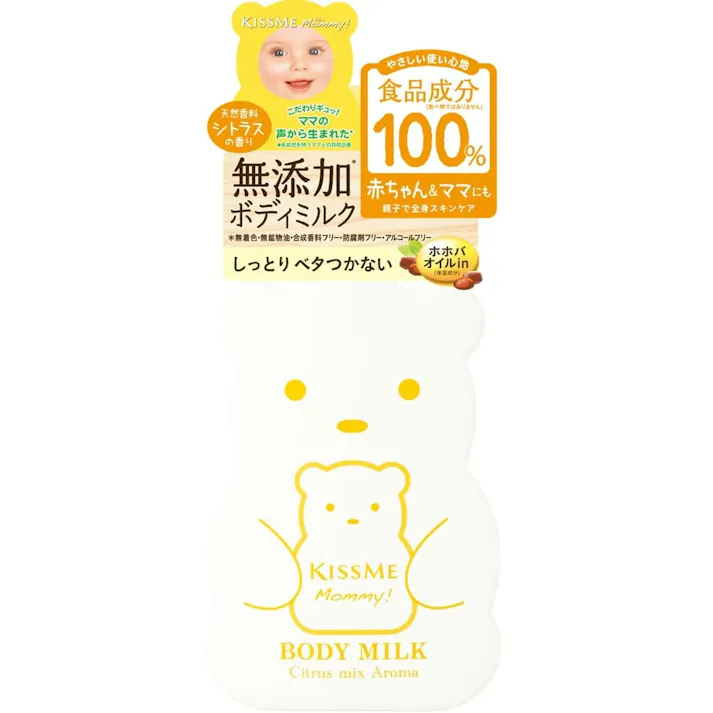 【6点まとめ買い】マミーボディミルクC × 6点 【送料込み】 #hrm-4901433074988