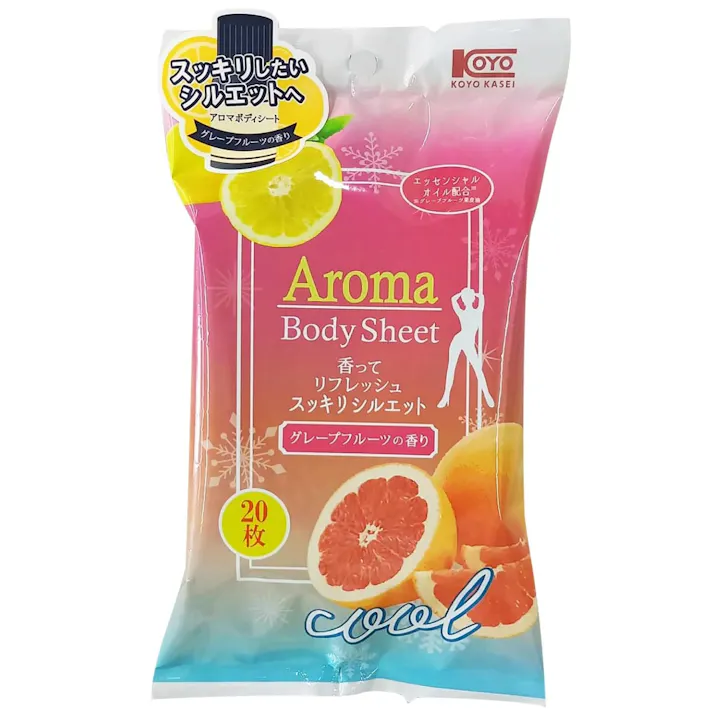 スッキリシルエットアロマボディシート 20枚 【送料込み】 #hrm-4972453417239