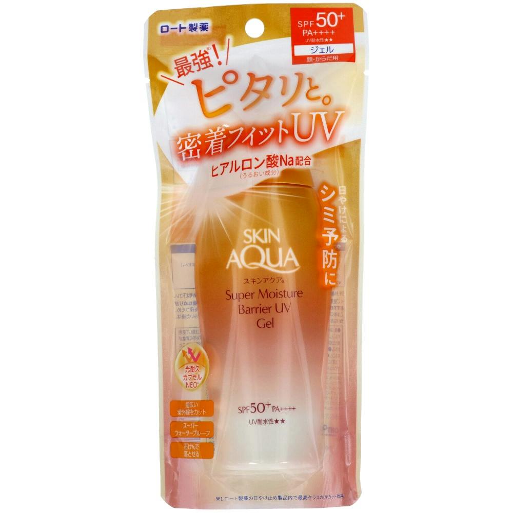 スキンアクア スーパーモイスチャーバリアUVジェル 100g × 48点 hrm#4987241193653 ボディケア スキンアクア スーパーモイスチャーバリアUVジェル 100g × 48点 hrm#4987241193653 ボディケア