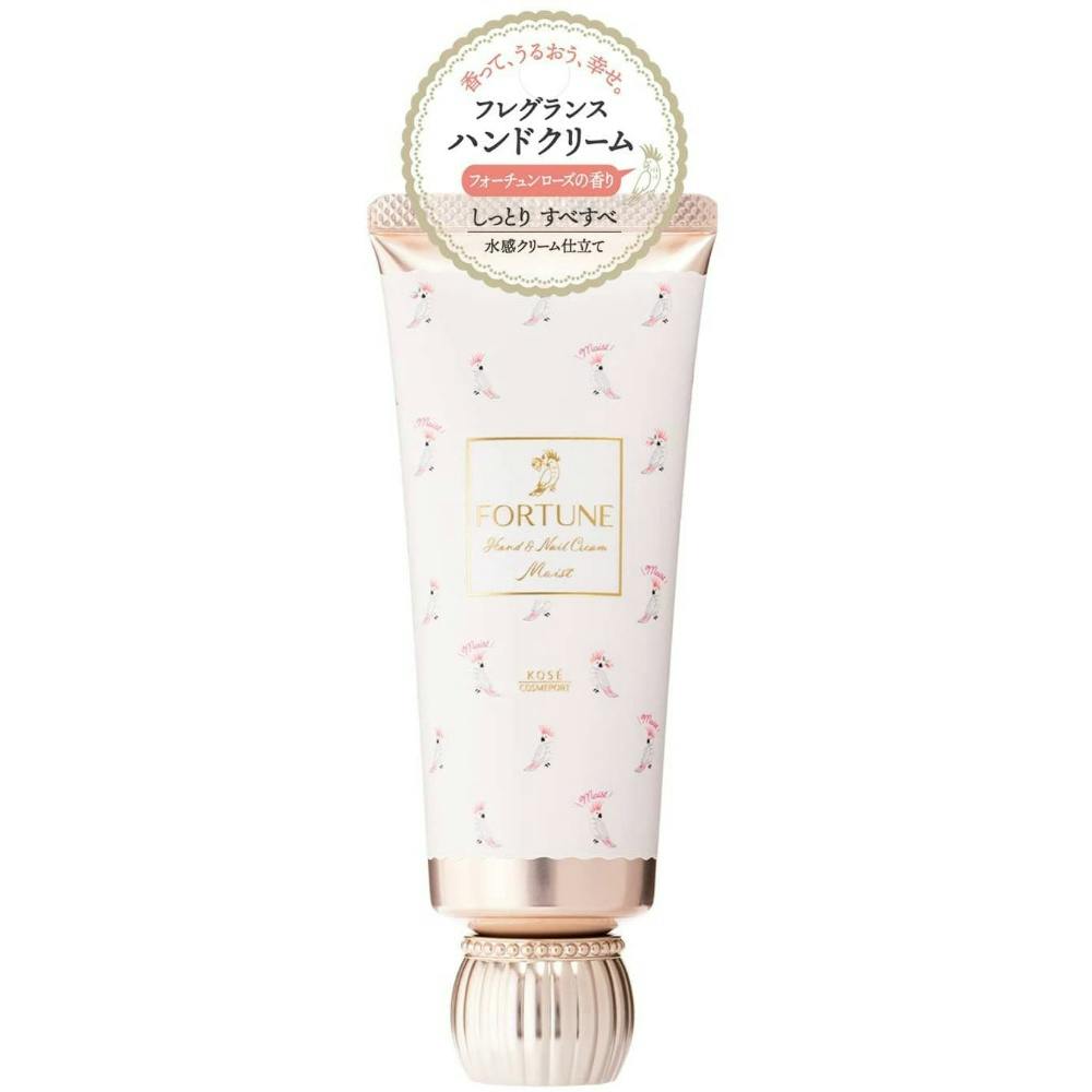 ハンドケア・ハンドクリーム yum 高知県産YUZU プレミアムハンドクリーム 40g｜DAILY AROMA JAPAN