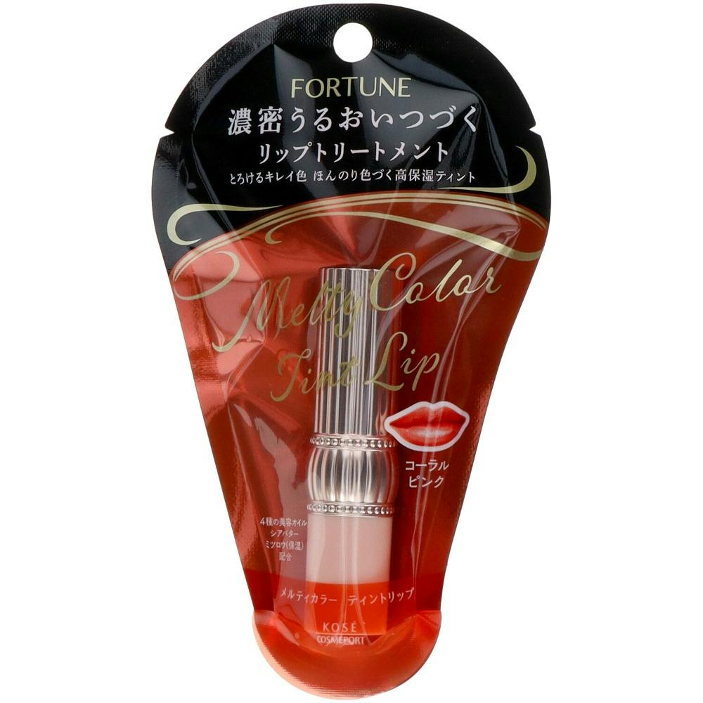 6点まとめ買い】フォーチュン メルティカラー ティントリップ