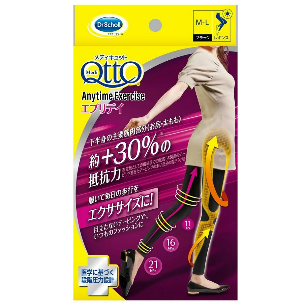 【6点まとめ買い】エニタイムエクササイズ エブリデイＭ－Ｌ × 6点 【送料込み】 ＃hrm-4906156603286