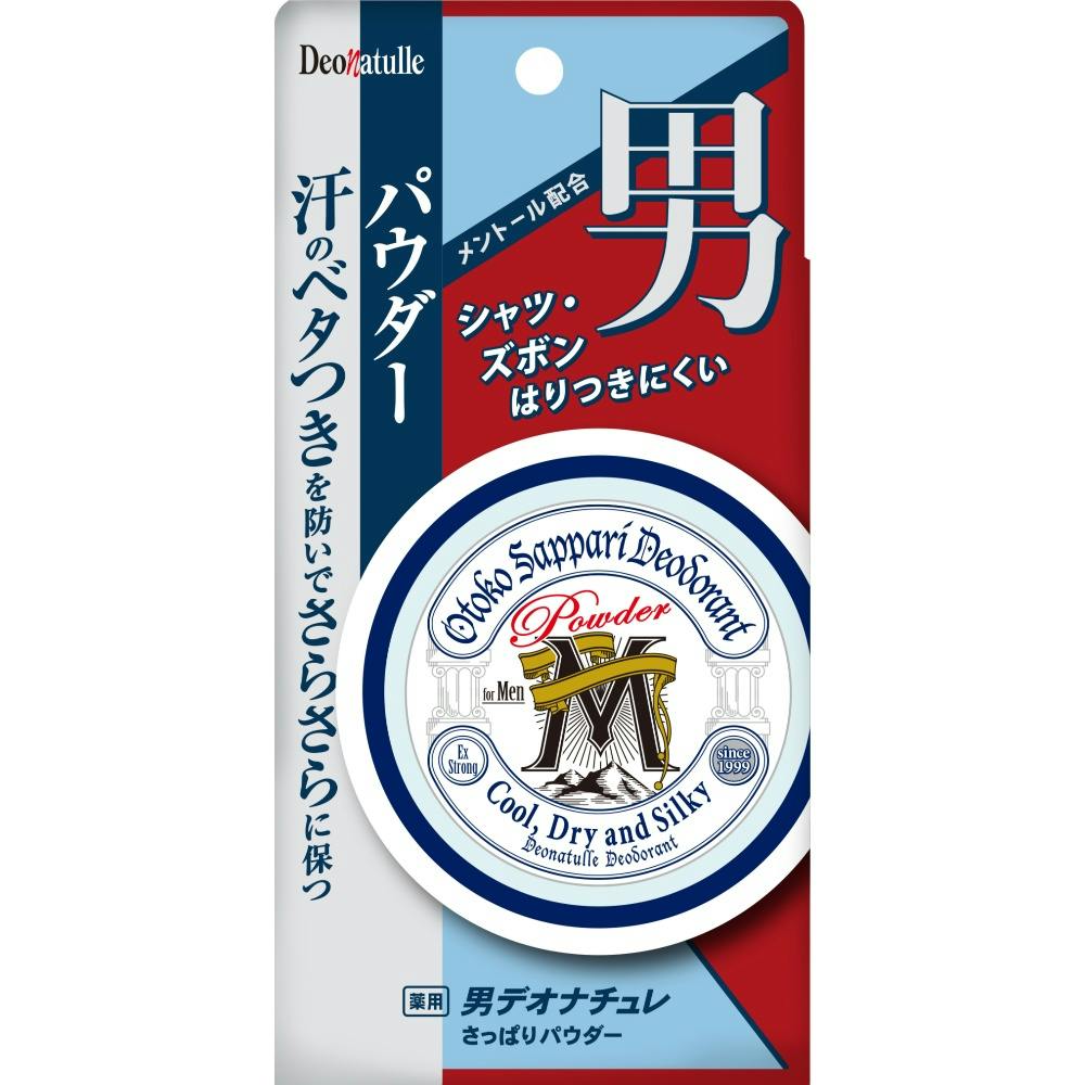 fIi` jςpE_[ hrm-4971825019156 {fBPA