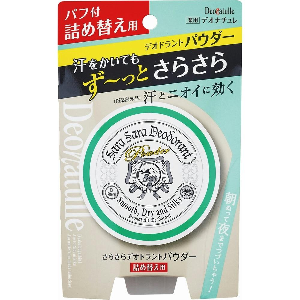 fIi`炳fIhgpE_[lߑւ hrm-4971825016629 {fBPA