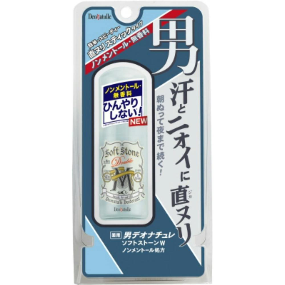 fIi` j\tgXg[vmg[ hrm-4971825016766 {fBPA