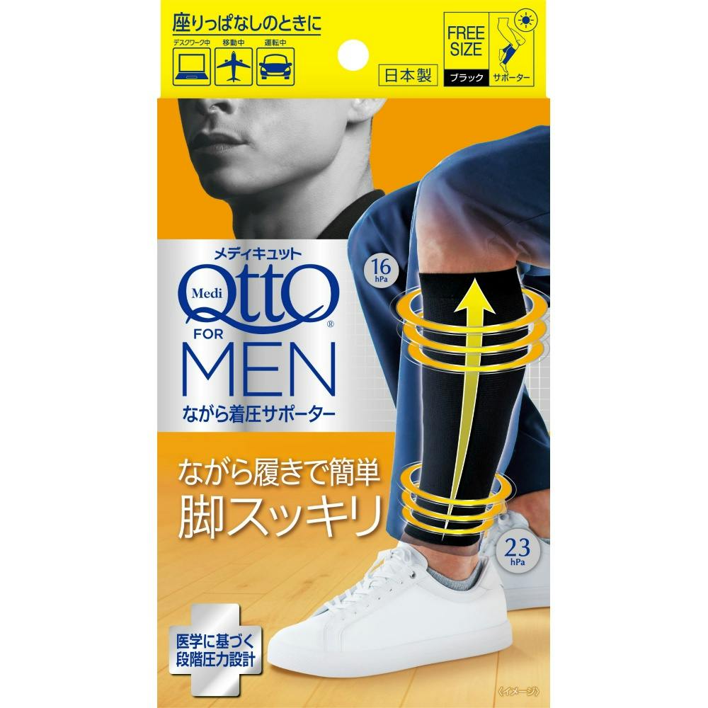 fBLbg tH[ Ȃ璅T|[^[ hrm-4906156603859 {fBPA