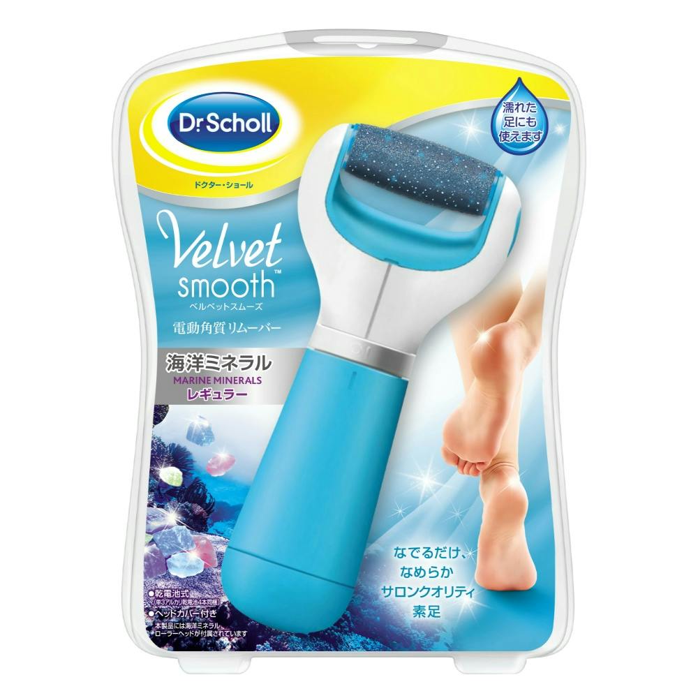 スーパーイオン　ドクターベル 専用カバー付き 付属品（フィットネスシリーズ)ドクターエア公式オンラインストア