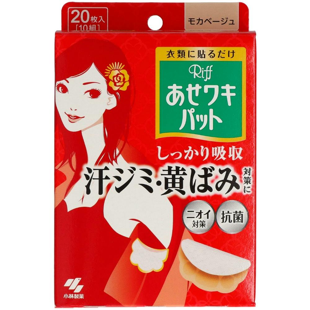 スキンクリームです。買いすぎてしまいました。 スキンクリーム