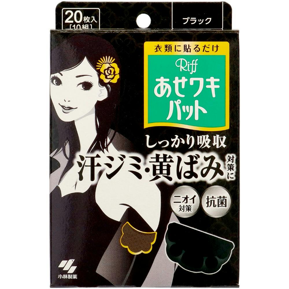 H リキッド 250ml 47缶 セット まとめ バラ売り不可 楽天市場】送料無料 ギフトボックス ギフト缶 ブリキ缶 ギフト