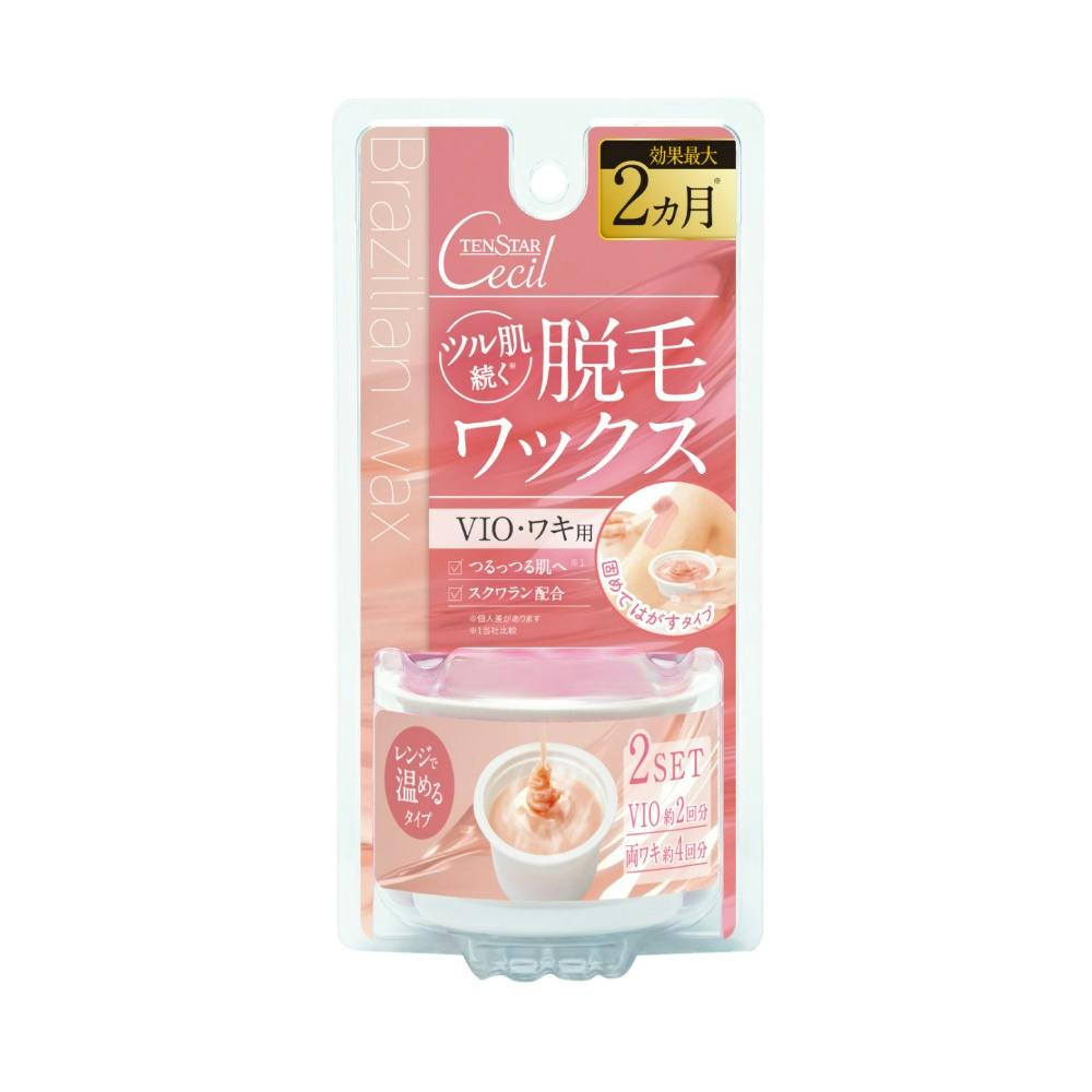 【専用】ソルト様⑲ デソルト ソルトリムーバー 2L ☆73666