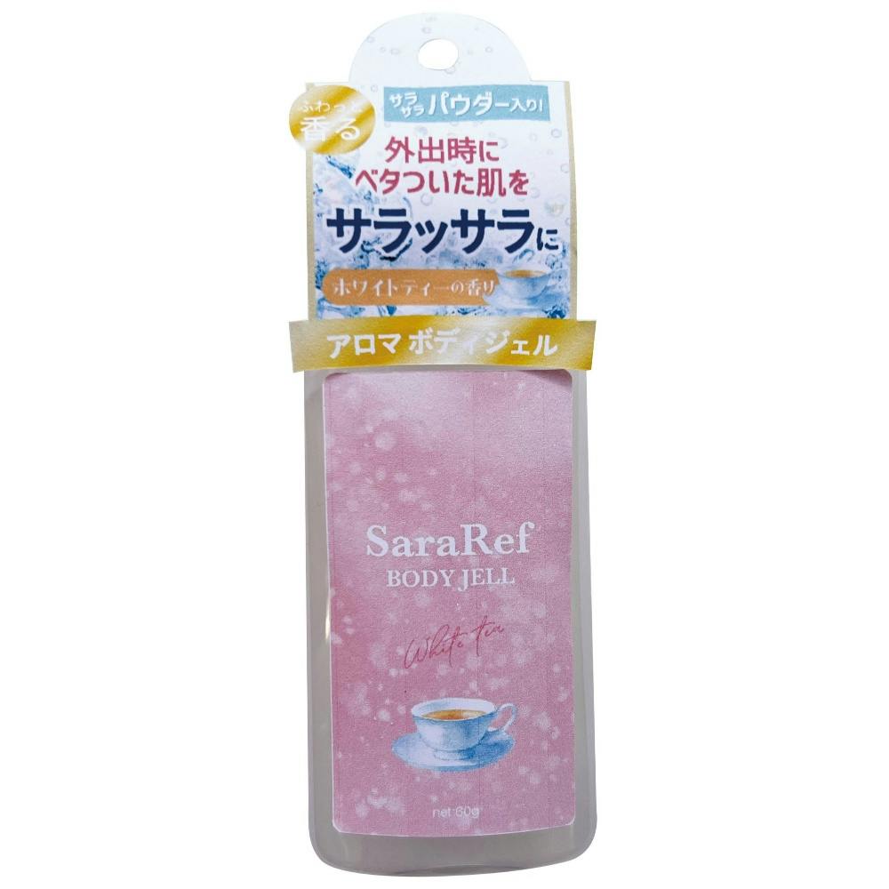 【8点まとめ買い】サラリフミニ パウダーインボディジェル ホワイトティーの香り × 8点 【送料込み】 ＃hrm-4976552042446