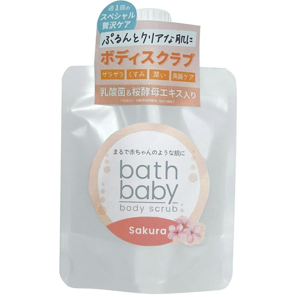 バスベビー ボディスクラブ SAKURA × 48点 #hrm-4976552045188 ボディケア バスベビー ボディスクラブ SAKURA × 48点 #hrm-4976552045188 ボディケア