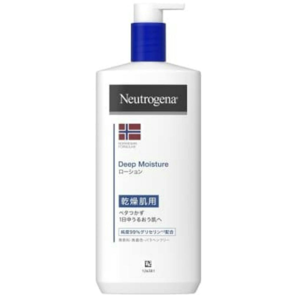 ニュートロジーナディープBミルク450ML × 8点 hrm#4901730170888 ボディケア ニュートロジーナディープBミルク450ML × 8点 hrm#4901730170888 ボディケア