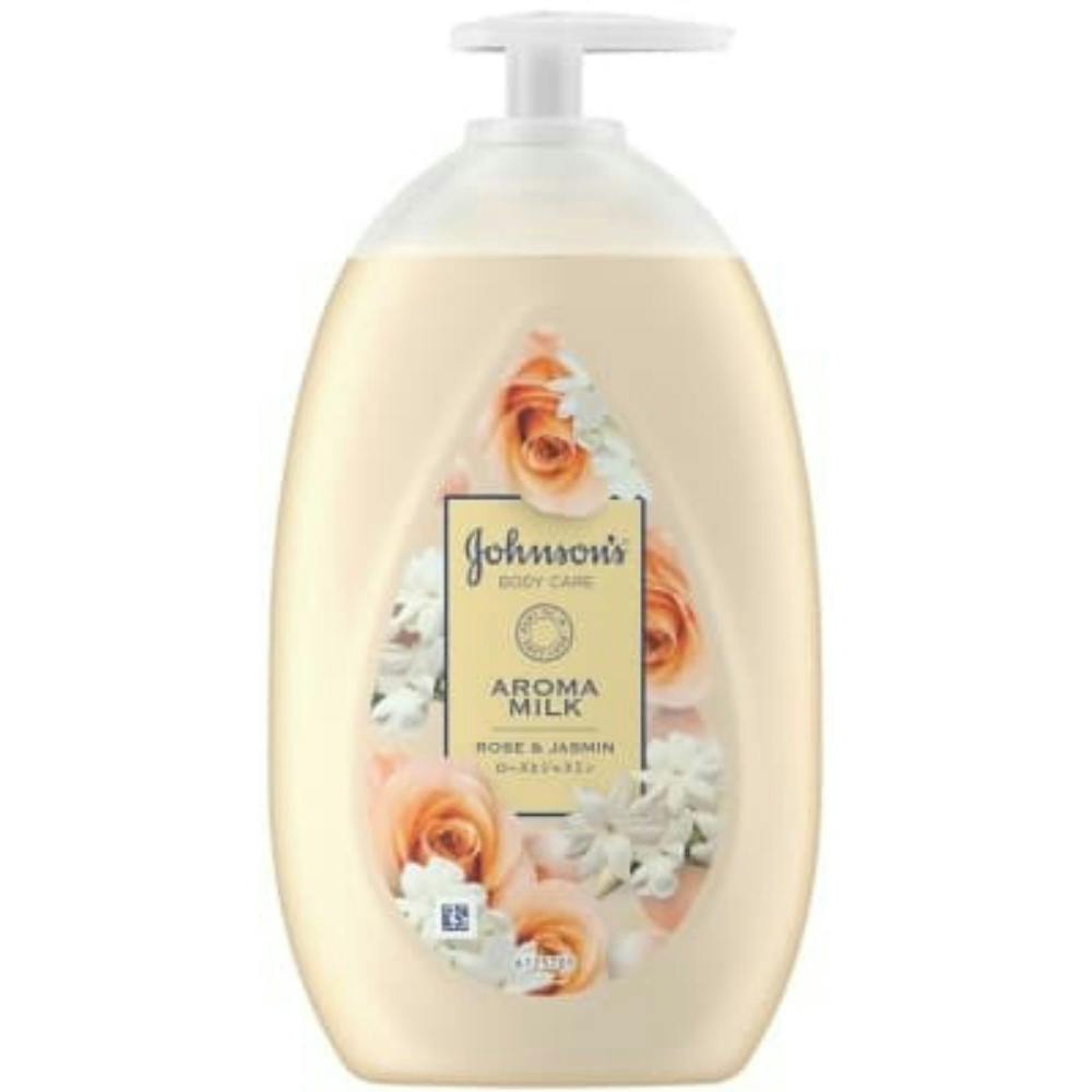 エクストラケア アロマローション500ml 【送料込み】 ＃hrm