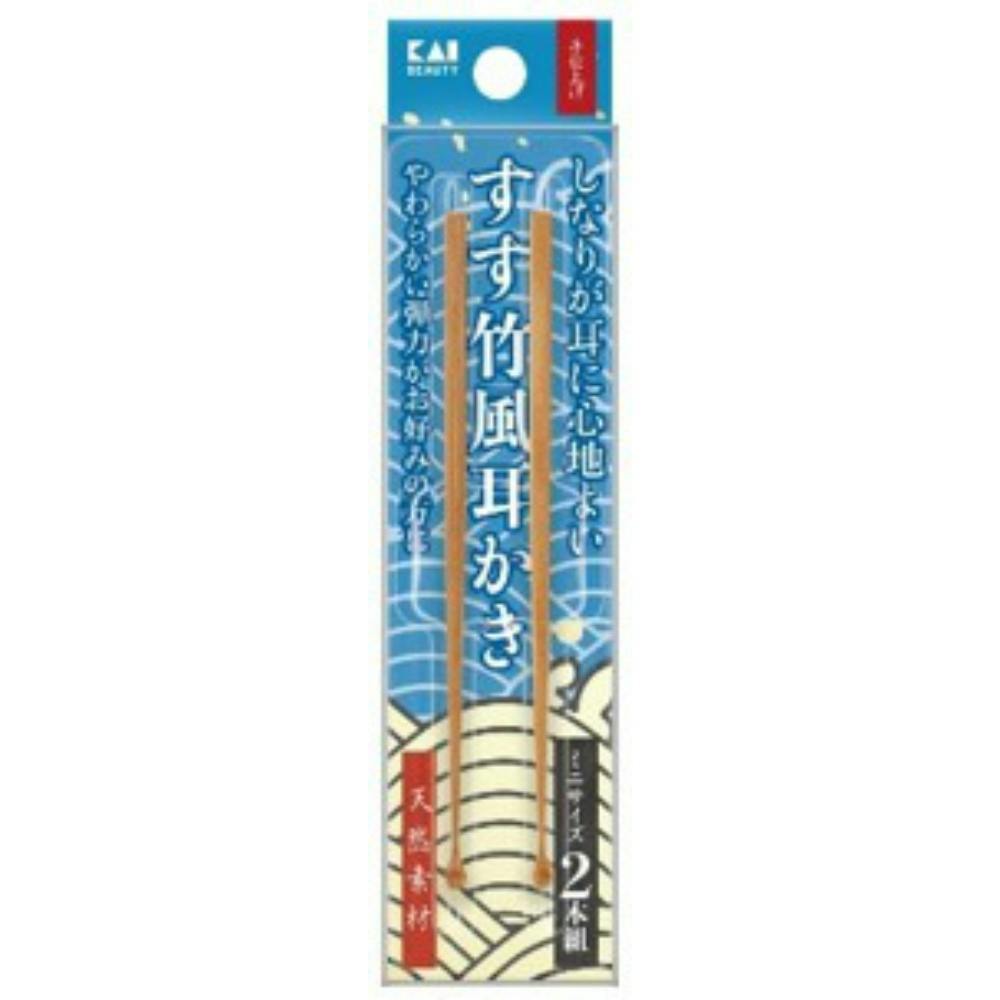 KQ2204 すす竹風耳かき ミニ2本組 【送料込み】 ＃hrm