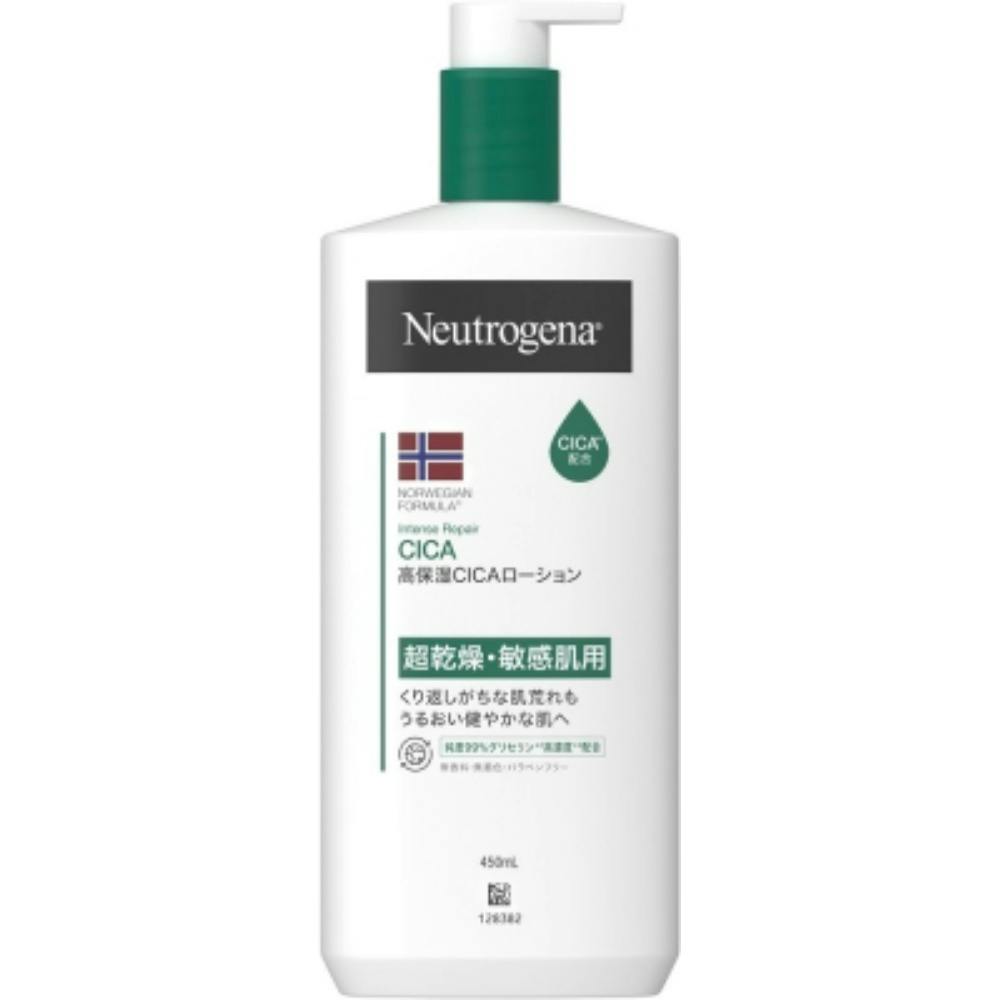 ニュートロジーナノルウェーフォーミュラ インテンスリペアCICAボディエマルジョン 450mL × 8点 hrm#4901730210133 ボディケア ニュートロジーナノルウェーフォーミュラ インテンスリペアCICAボディエマルジョン 450mL × 8点 hrm#4901730210133 ボディケア