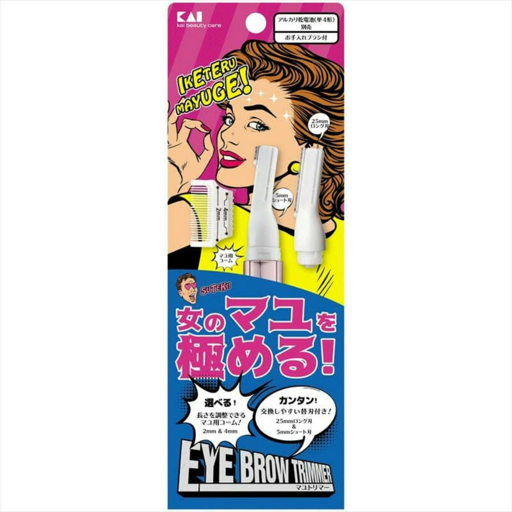 12点まとめ買い】KQ1818クシ付きマユトリマー CA × 12点