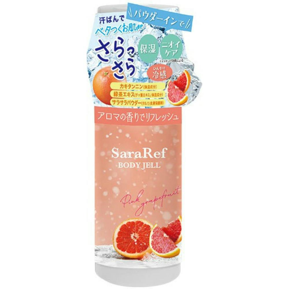 サラリフ パウダーインボディジェル ピンクグレープフルーツの香り180ml × 8点 #hrm-4976552041371 ボディケア サラリフ パウダーインボディジェル ピンクグレープフルーツの香り180ml × 8点 #hrm-4976552041371 ボディケア