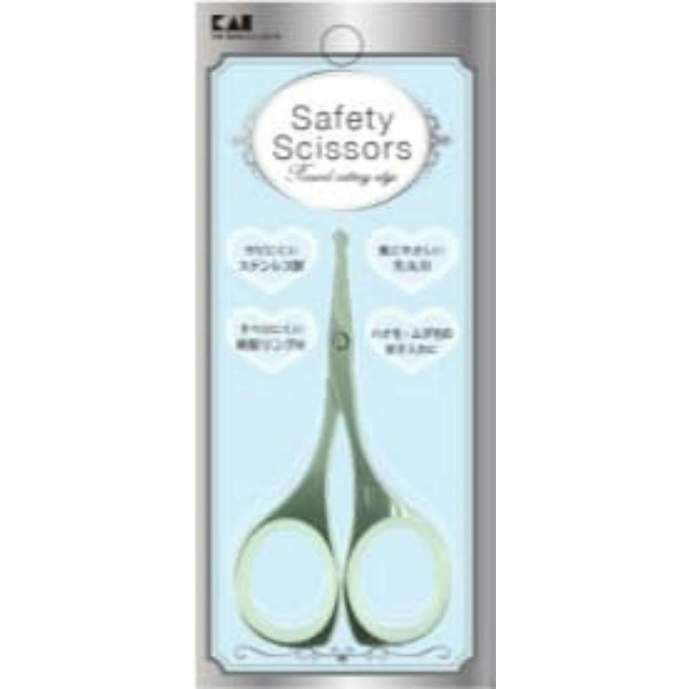 ＫＱ３１１４セーフティハサミ樹脂リング付 【送料込み】 ＃hrm-4901601303087