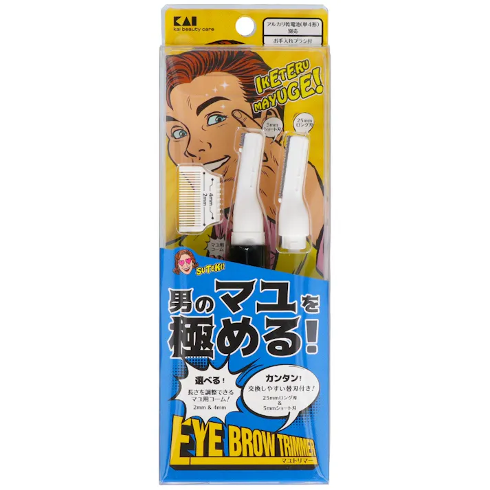 KQ1807クシ付きマユトリマー CA男性用 【送料込み】 #hrm-4901601304381