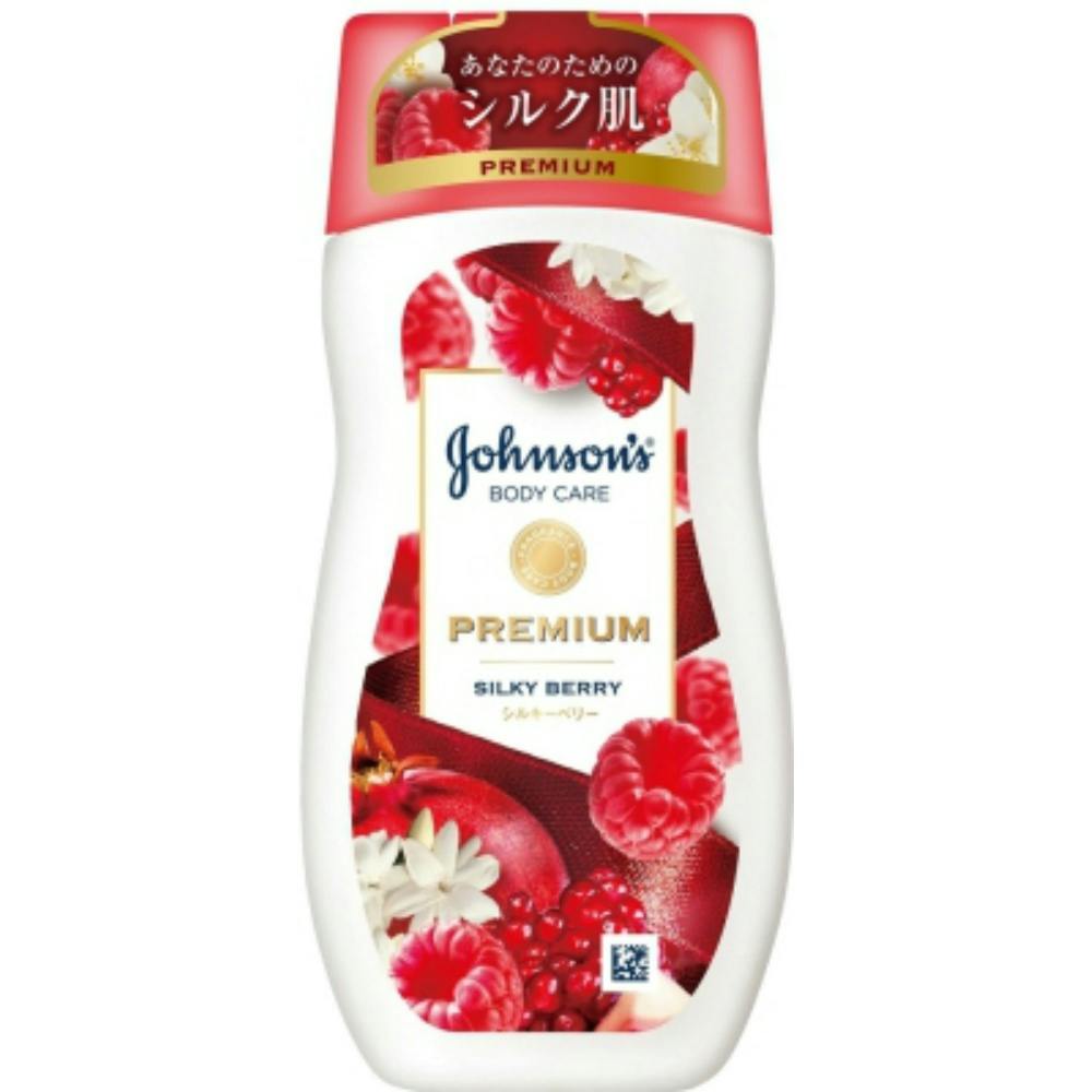 ジョンソンボディケア スパPL200G 【送料込み】 ＃hrm