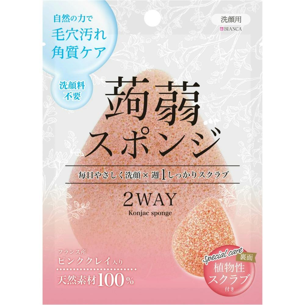 洗顔とクレンジングの2WAY・こんにゃくスポンジ(ピンククレイ)1個 × 144点 #hrm-4562384602882 ボディケア 洗顔とクレンジングの2WAY・こんにゃくスポンジ(ピンククレイ)1個 × 144点 #hrm-4562384602882 ボディケア