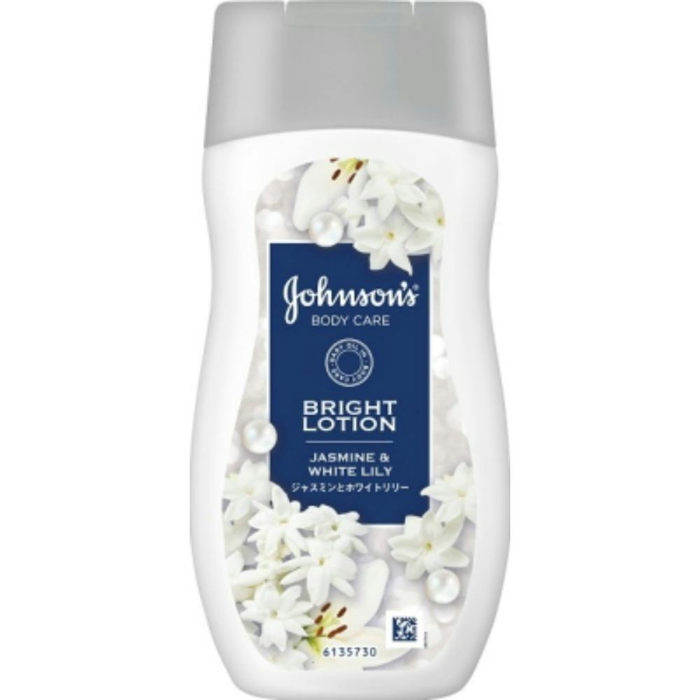 ジョンソンボディケア バイブラント ラディアンス アロマミルク200ml × 48点 #hrm-4901730230018 ボディケア ジョンソンボディケア バイブラント ラディアンス アロマミルク200ml × 48点 #hrm-4901730230018 ボディケア