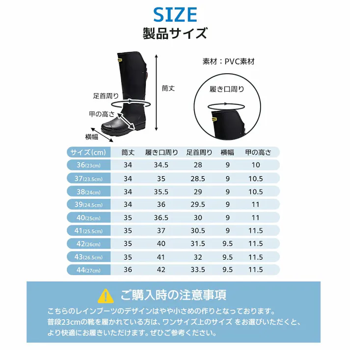 レインブーツ レディース メンズ 防水 長靴 レインシューズ おしゃれ ブーツ ロング 丈 防水 男女兼用 長靴 雨具 雨 台風対策 滑りにくい 歩きやすい