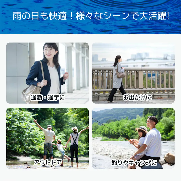 レインブーツ レディース メンズ 防水 長靴 レインシューズ おしゃれ ブーツ ロング 丈 防水 男女兼用 長靴 雨具 雨 台風対策 滑りにくい 歩きやすい