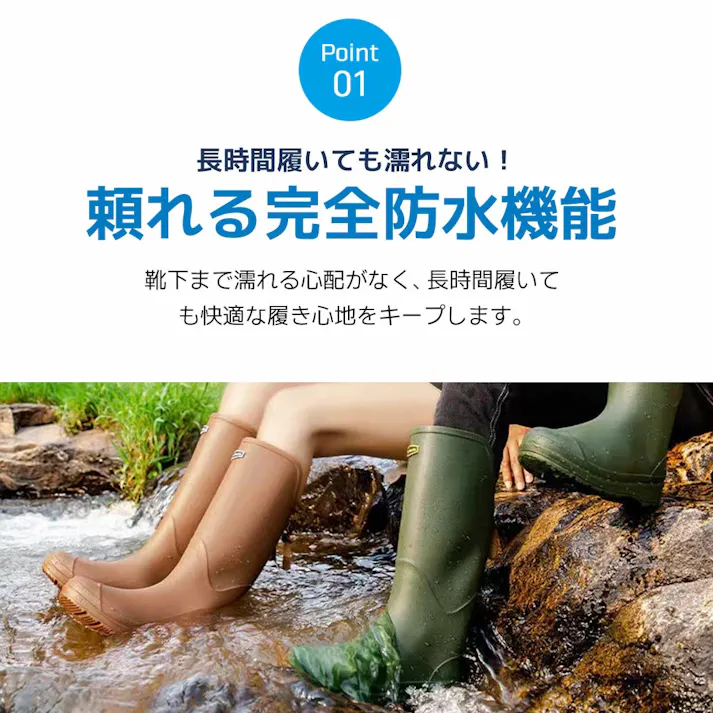 レインブーツ レディース メンズ 防水 長靴 レインシューズ おしゃれ ブーツ ロング 丈 防水 男女兼用 長靴 雨具 雨 台風対策 滑りにくい 歩きやすい