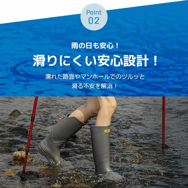 レインブーツ レディース メンズ 防水 長靴 レインシューズ おしゃれ ブーツ ロング 丈 防水 男女兼用 長靴 雨具 雨 台風対策 滑りにくい 歩きやすい