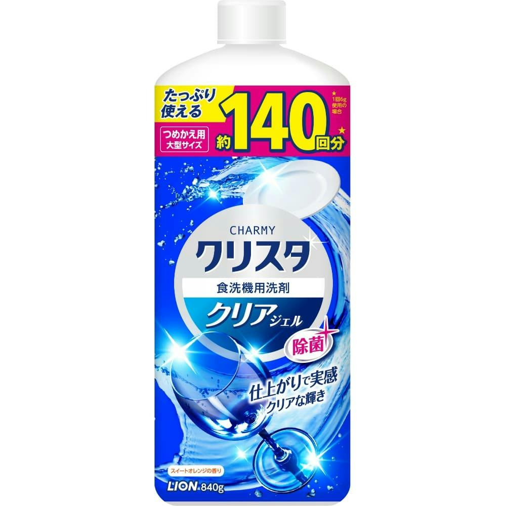 クリスタジェル詰替大型サイズ840G hrm#4903301168881 シンク・コンロまわり用品 クリスタジェル詰替大型サイズ840G hrm#4903301168881 シンク・コンロまわり用品