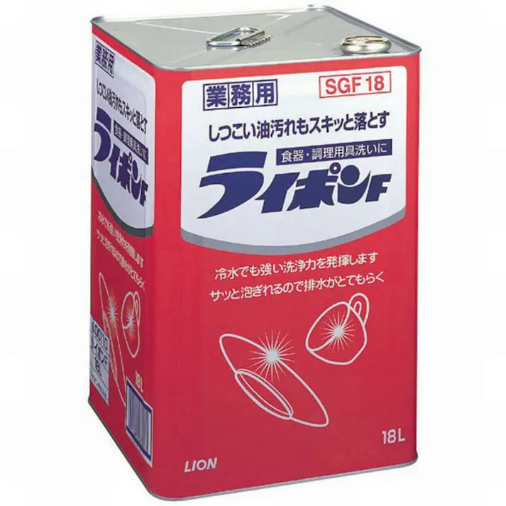 業務用ライポンF液体 18L × 1点 【送料込み】 #hrm-4903301400110