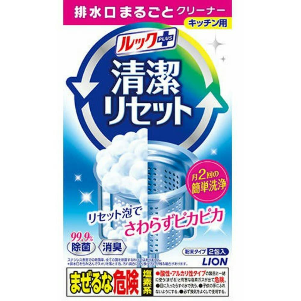 ルックP清潔リセット排水口まるごとクリーナー80G × 48点 hrm#4903301269458 シンク・コンロまわり用品 ルックP清潔リセット排水口まるごとクリーナー80G × 48点 hrm#4903301269458 シンク・コンロまわり用品