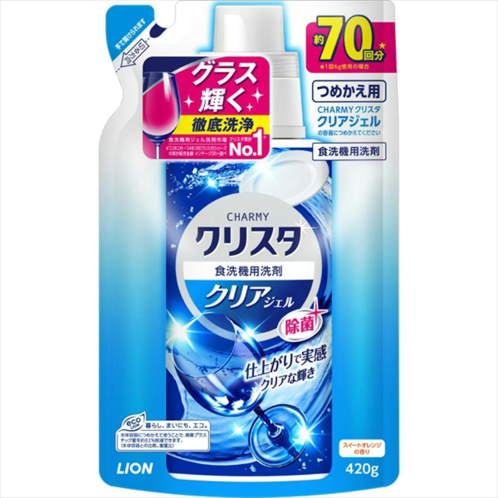 CHARMYクリスタ クリアジェル替420G hrm#4903301277842 シンク・コンロまわり用品 CHARMYクリスタ クリアジェル替420G hrm#4903301277842 シンク・コンロまわり用品