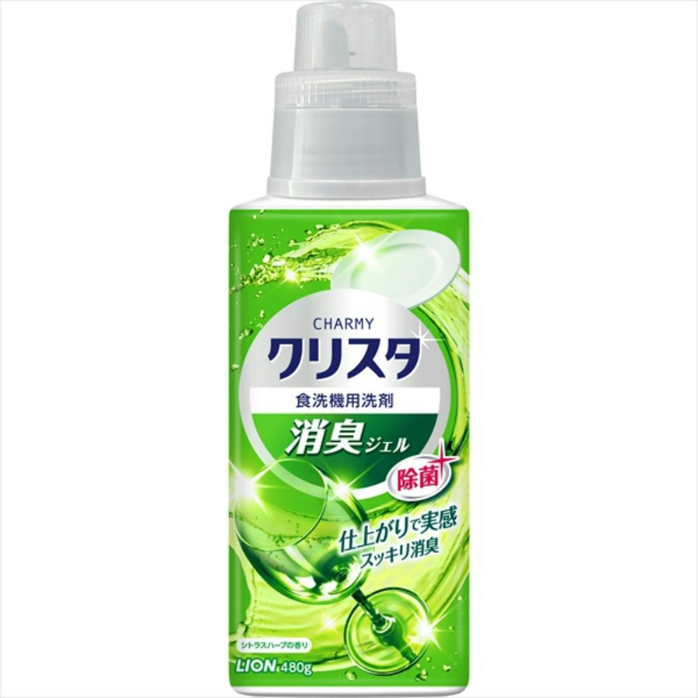 CHARMYクリスタ 消臭ジェル 本体 480G × 15点 hrm#4903301277866 シンク・コンロまわり用品 CHARMYクリスタ 消臭ジェル 本体 480G × 15点 hrm#4903301277866 シンク・コンロまわり用品