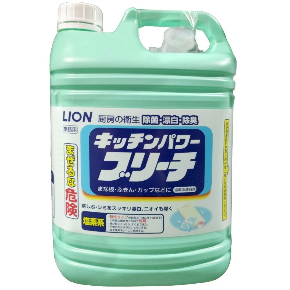 �Ɩ��p �L�b�`���p���[�u���[�` × 3�_ ��hrm-4903301172833 �V���N�E�R�����܂��p�i